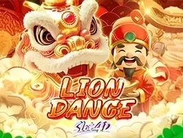 การเชิดสิงโต game thumbnail