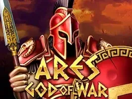 Ares God of War screenshot
